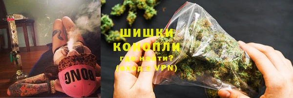 амфетамин Аркадак