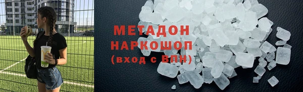 ешки Арсеньев
