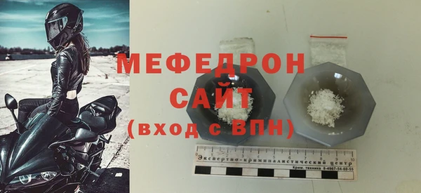 apvp Армянск