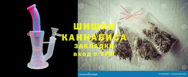 амфетамин Аркадак