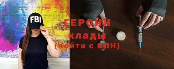 ешки Арсеньев