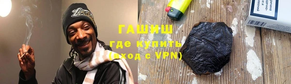 ешки Арсеньев