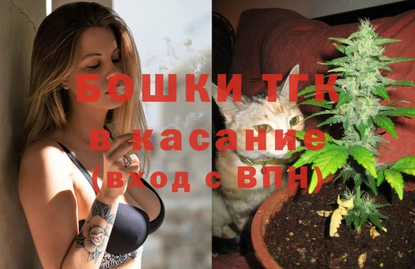 амфетамин Аркадак