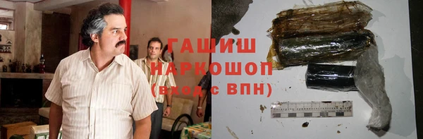 ешки Арсеньев
