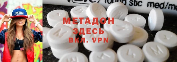 ешки Арсеньев