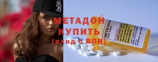 ешки Арсеньев