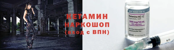 ешки Арсеньев