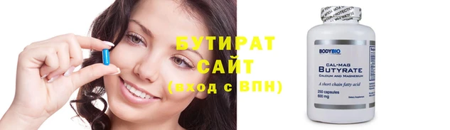 apvp Армянск