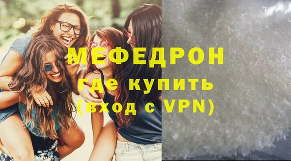 ешки Арсеньев
