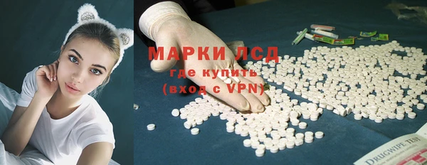 apvp Армянск